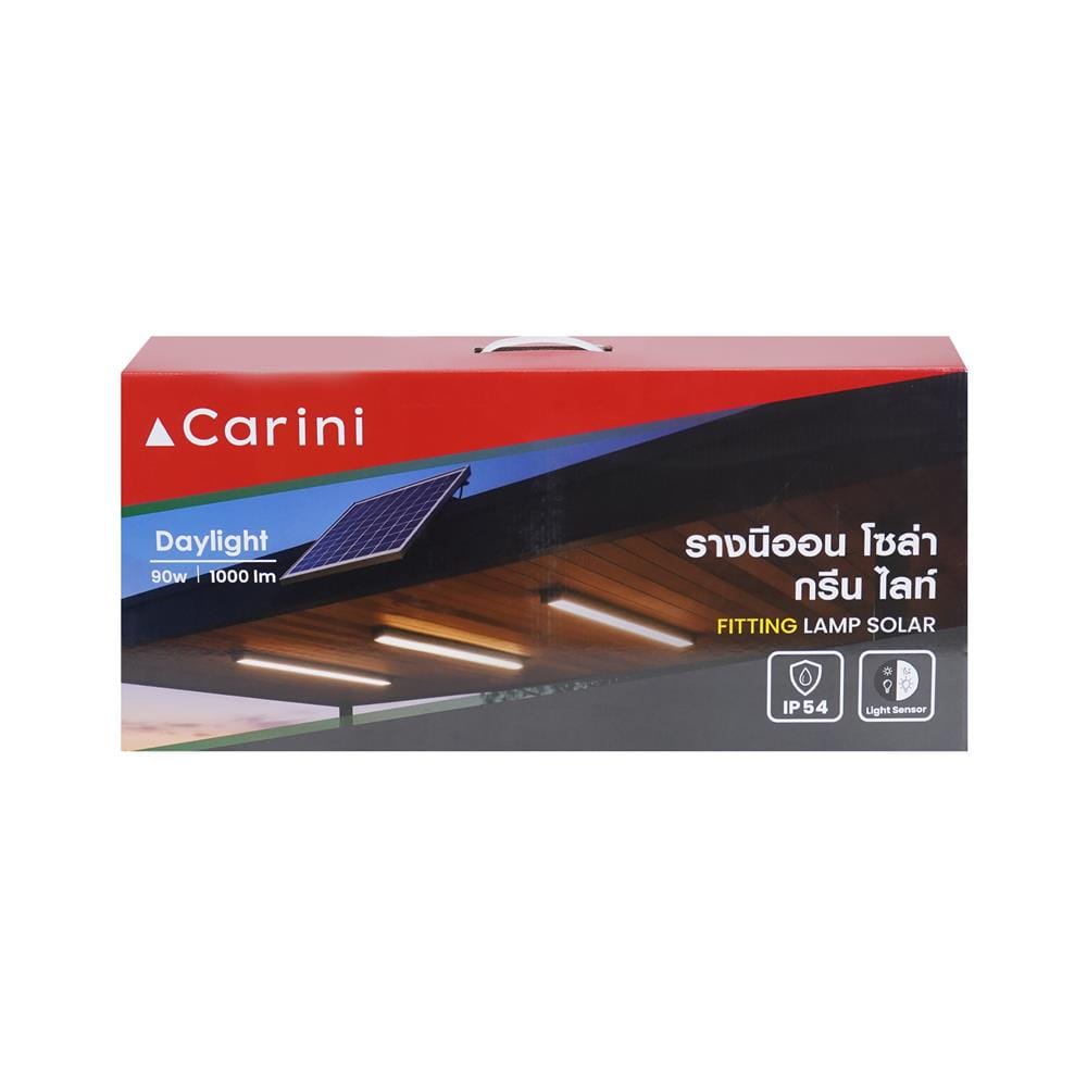 รางนีออน SOLAR CARINI GREENLIGHT 90 วัตต์ DAYLIGHT สีขาว