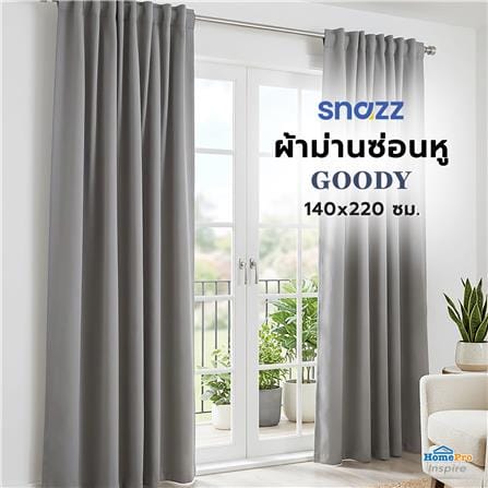 ผ้าม่านซ่อนหู SNAZZ GOODY 140x220 ซม. สีเทา_5
