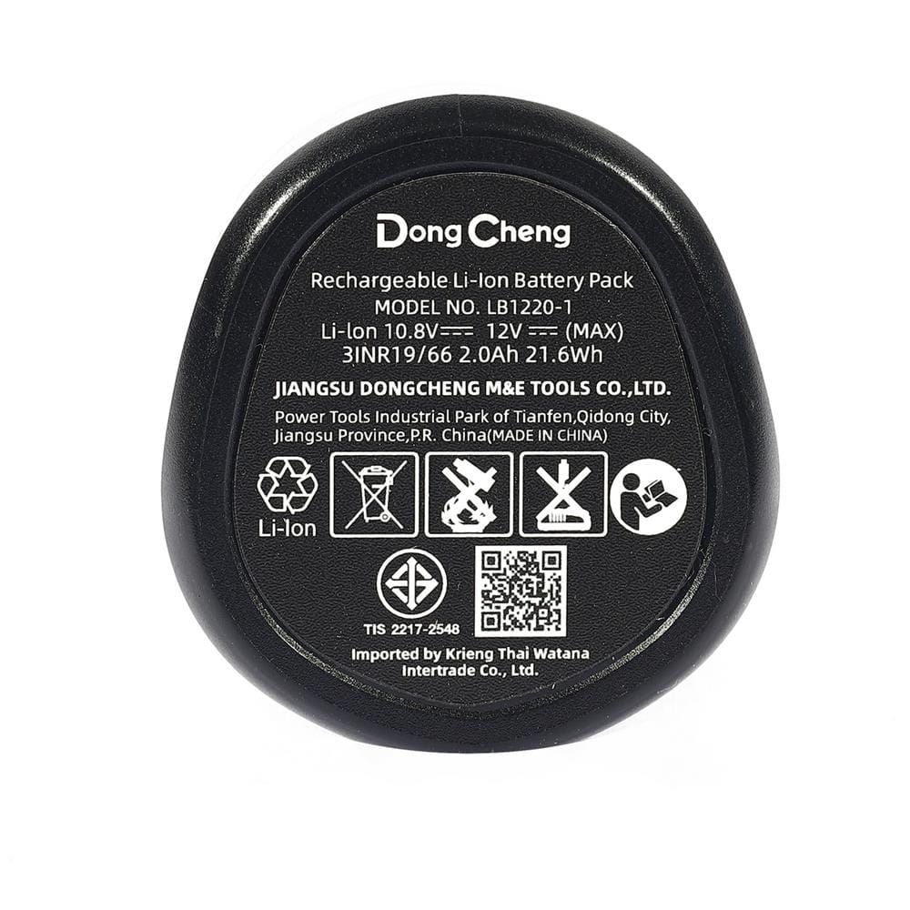 แบตเตอรี่ DONGCHENG DP-LB1220-1 12V