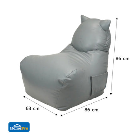 เบาะรองนั่ง SNAZZ BRISTISH 25x34 นิ้ว สีเทา_9