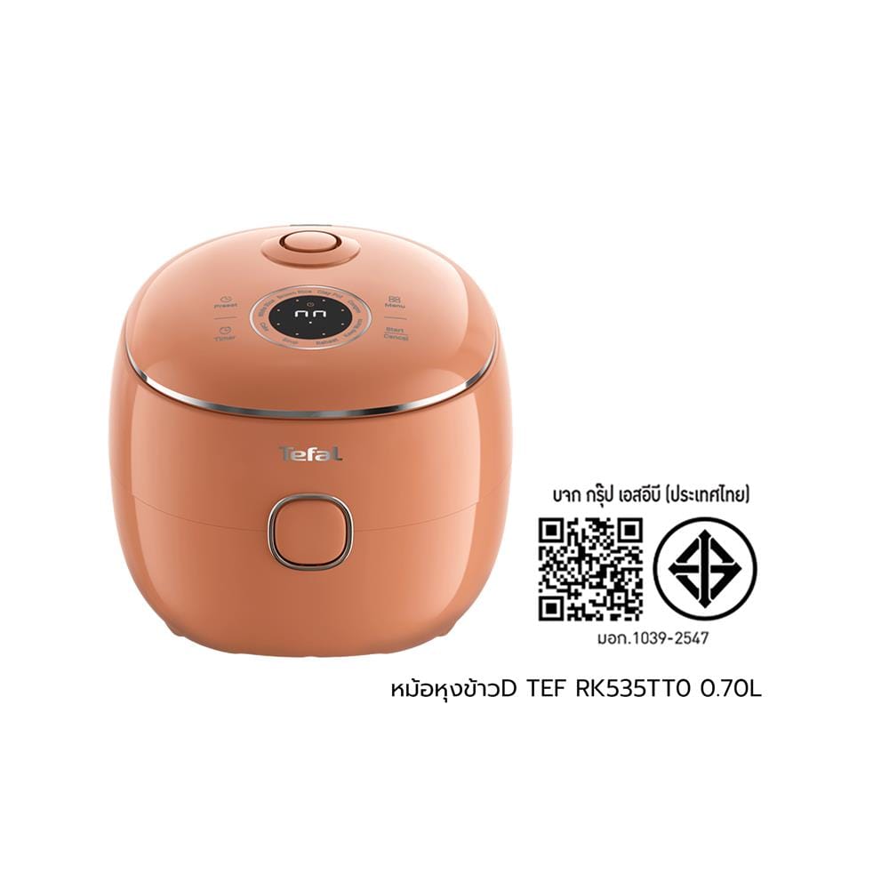 หม้อหุงข้าว DIGITAL TEFAL RK535TT0 0.7 ลิตร สีส้ม