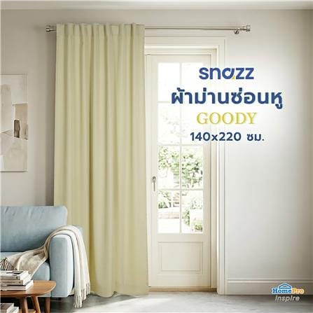 ผ้าม่านซ่อนหู SNAZZ GOODY 140x220 ซม. สีเขียว_5
