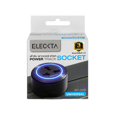 เต้ารับไร้สาย 3 ตา ELECKTA SP-06 สีดำ_3