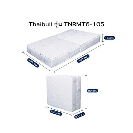 ที่นอนโฟม 3.5 ฟุต THAIBULL รุ่น TNRMT6-105_6