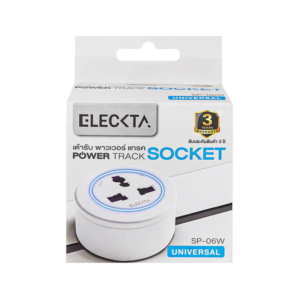 เต้ารับไร้สาย 3 ตา ELECKTA SP-06 สีขาว