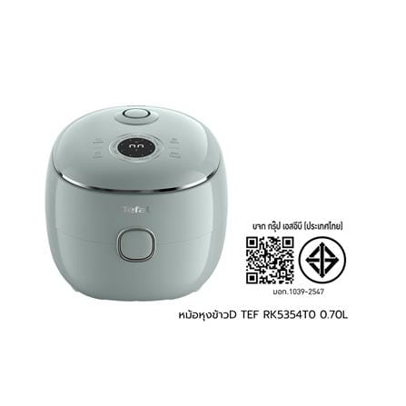 หม้อหุงข้าว DIGITAL TEFAL RK5354T0 0.7 ลิตร สีเขียว_4