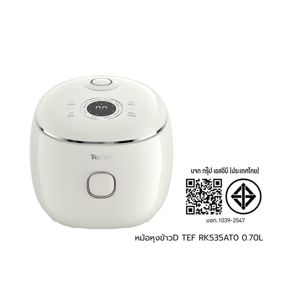 หม้อหุงข้าว DIGITAL TEFAL RK535AT0 0.7 ลิตร สีขาว