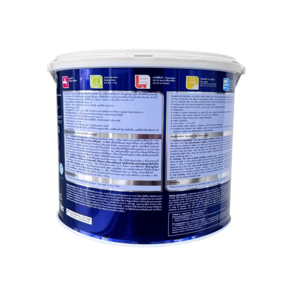 สีน้ำทาภายนอก ชนิดกึ่งเงา DULUX SUPERCOTE NANOTEX BASE A 3 ลิตร