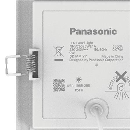 ดาวน์ไลท์ LED PANASONIC NNV76525WE1A 6 นิ้ว 9 วัตต์ DAYLIGHT สีขาว_7