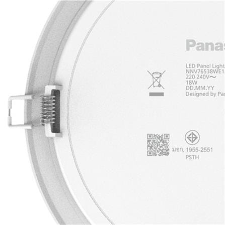 ดาวน์ไลท์ LED PANASONIC NNV76538WE1A 8 นิ้ว 18 วัตต์ WARM WHITE สีขาว_7