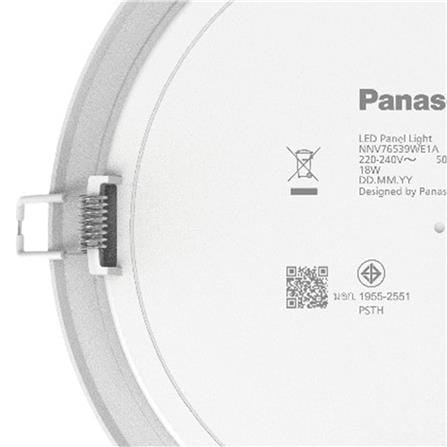 ดาวน์ไลท์ LED PANASONIC NNV76539WE1A 8 นิ้ว 18 วัตต์ COOL WHITE สีขาว_7
