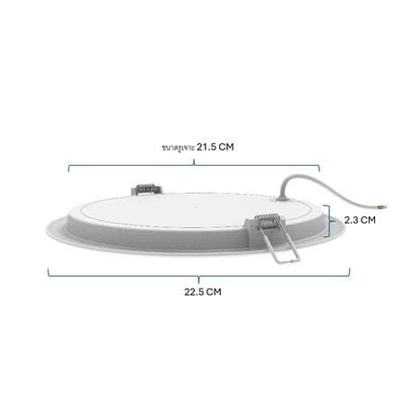 ดาวน์ไลท์ LED PANASONIC NNV76539WE1A 8 นิ้ว 18 วัตต์ COOL WHITE สีขาว_6