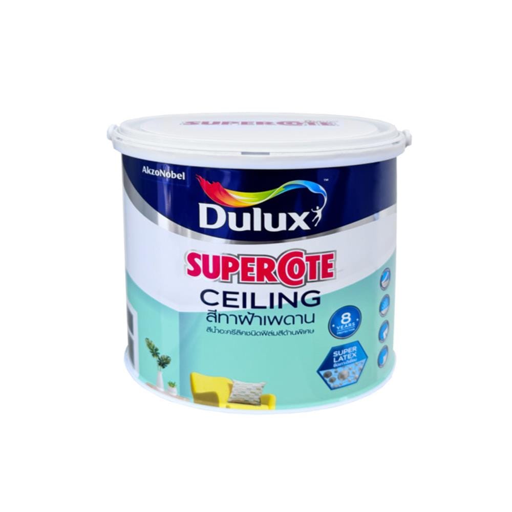 สีน้ำทาฝ้า ชนิดด้าน DULUX SUPERCOAT สีขาวควัน 3 ลิตร