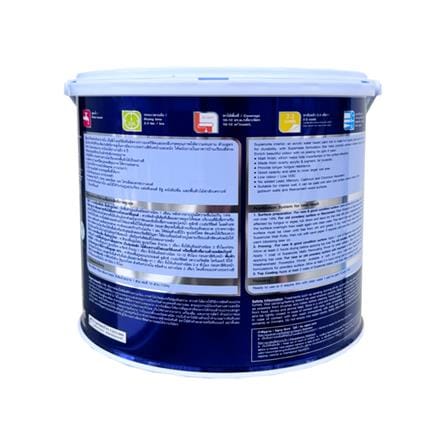 สีน้ำทาภายใน ชนิดด้าน DULUX SUPERCOTE เบส E 1 แกลลอน_3