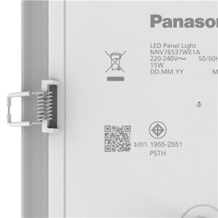 ดาวน์ไลท์ LED PANASONIC NNV76537WE1A 7 นิ้ว 15 วัตต์ DAYLIGHT สีขาว_7