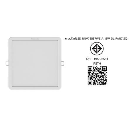 ดาวน์ไลท์ LED PANASONIC NNV76537WE1A 7 นิ้ว 15 วัตต์ DAYLIGHT สีขาว_8