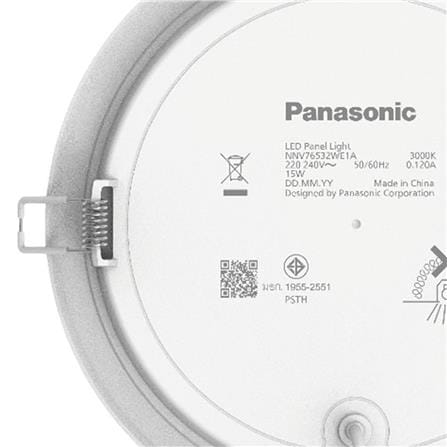 ดาวน์ไลท์ LED PANASONIC NNV76532WE1A 7 นิ้ว 15 วัตต์ WARM WHITE สีขาว_7