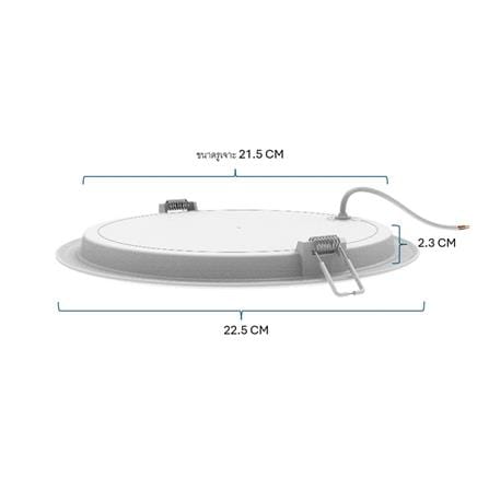 ดาวน์ไลท์ LED PANASONIC NNV76540WE1A 8 นิ้ว 18 วัตต์ DAYLIGHT สีขาว_6