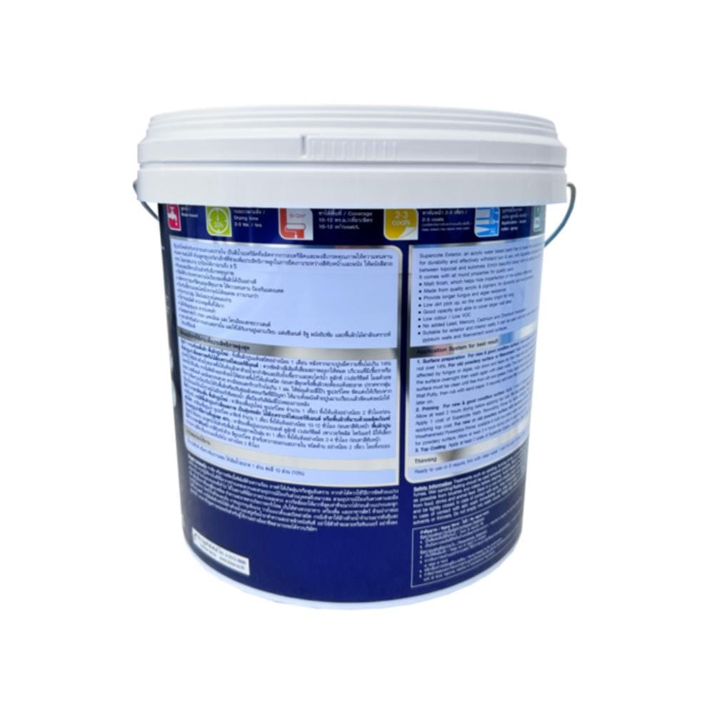 สีน้ำทาภายนอก ชนิดด้าน DULUX SUPERCOTE BASE B สีขาว 9 ลิตร