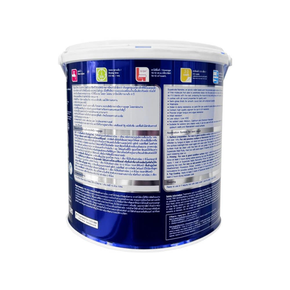 สีน้ำทาภายนอก ชนิดกึ่งเงา DULUX SUPERCOTE NANOTEX BASE B สีขาว 3 ลิตร