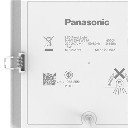 ดาวน์ไลท์ LED PANASONIC NNV76543WE1A 8 นิ้ว 18 วัตต์ DAYLIGHT สีขาว_7