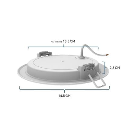 ดาวน์ไลท์ LED PANASONIC NNV76520WE1A 5 นิ้ว 9 วัตต์ WARM WHITE สีขาว_6