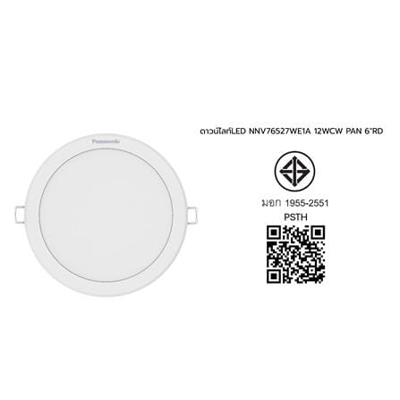ดาวน์ไลท์ LED PANASONIC NNV76527WE1A 6 นิ้ว 12 วัตต์ COOL WHITE สีขาว_8