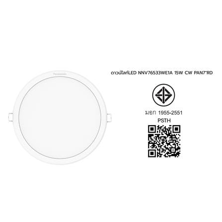 ดาวน์ไลท์ LED PANASONIC NNV76533WE1A 7 นิ้ว 15 วัตต์ COOL WHITE สีขาว_8
