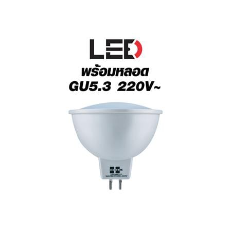 แทรกไลท์ติดราง LED HI-TEK HFITL 5 วัตต์ WARM WHITE สีดำ_6