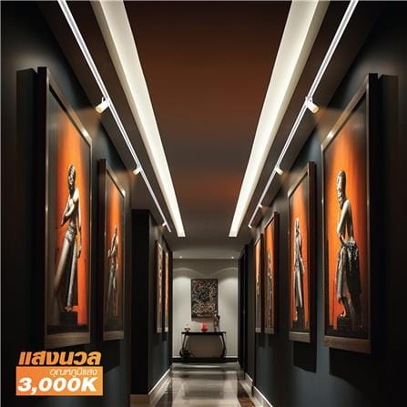 แทรกไลท์ติดราง LED HI-TEK HFITL 5 วัตต์ WARM WHITE สีขาว_7