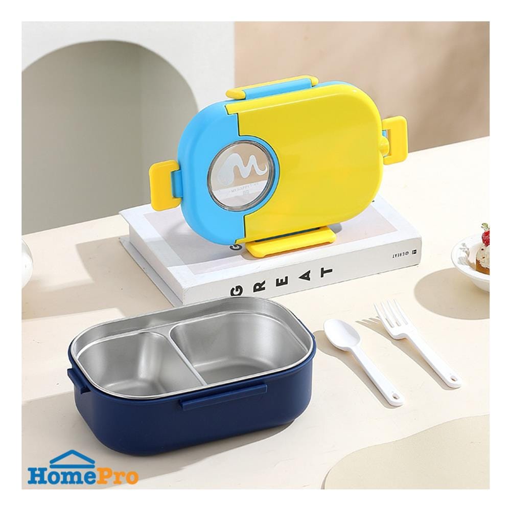 กล่องอาหารสเตนเลส 1 ลิตร 2 ช่อง HOMEPRO สีเหลือง