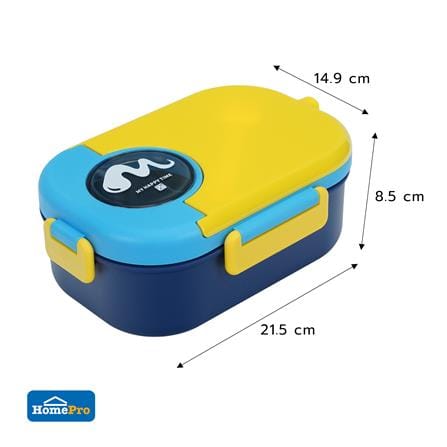 กล่องอาหารสเตนเลส 1 ลิตร 2 ช่อง HOMEPRO สีเหลือง_5