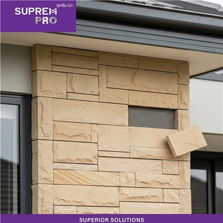 กาวพลังตะปู SUPREMPRO สูตรน้ำมัน 75 กรัม สีน้ำตาล_2