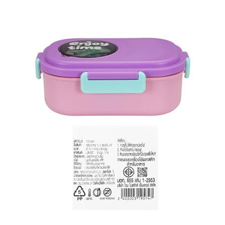 กล่องอาหารสเตนเลส 1 ลิตร 2 ช่อง HOMEPRO สีม่วง_6
