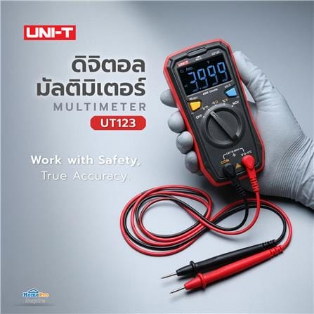 ดิจิตอลมัลติมิเตอร์ UNI-T UT123_3