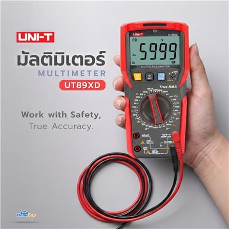 ดิจิตอลมัลติมิเตอร์ UNI-T UT89XD_2