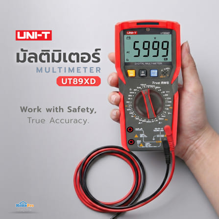 ดิจิตอลมัลติมิเตอร์ UNI-T UT89XD_2