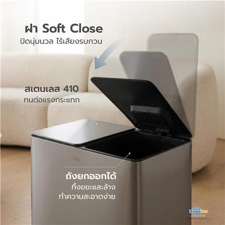 ถังขยะเหยียบเหลี่ยม ACCO VERTA 15+15 ลิตร สีเงิน_7