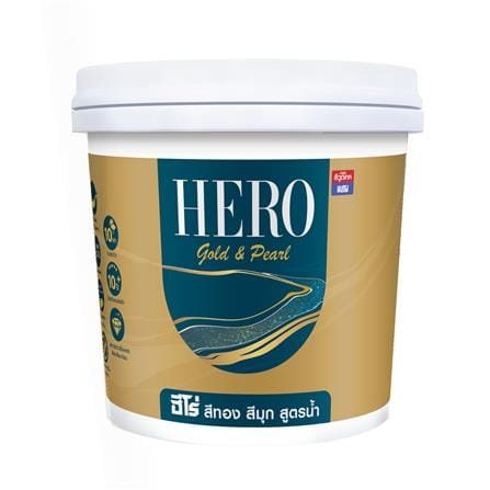 สีน้ำทาภายนอก ชนิดเงา WOODTECT HERO PAINT PEARL EFFECT BASE A MU-606 สีน้ำเงิน 0.75 ลิตร_0