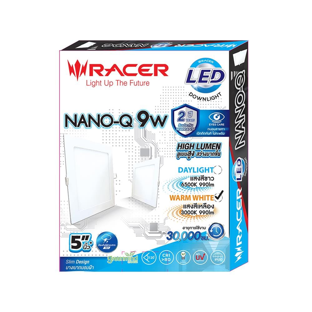 ดาวน์ไลท์ LED RACER NANO-Q 5 นิ้ว 9 วัตต์ WARM WHITE สีขาว