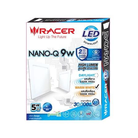 ดาวน์ไลท์ LED RACER NANO-Q 5 นิ้ว 9 วัตต์ WARM WHITE สีขาว_2