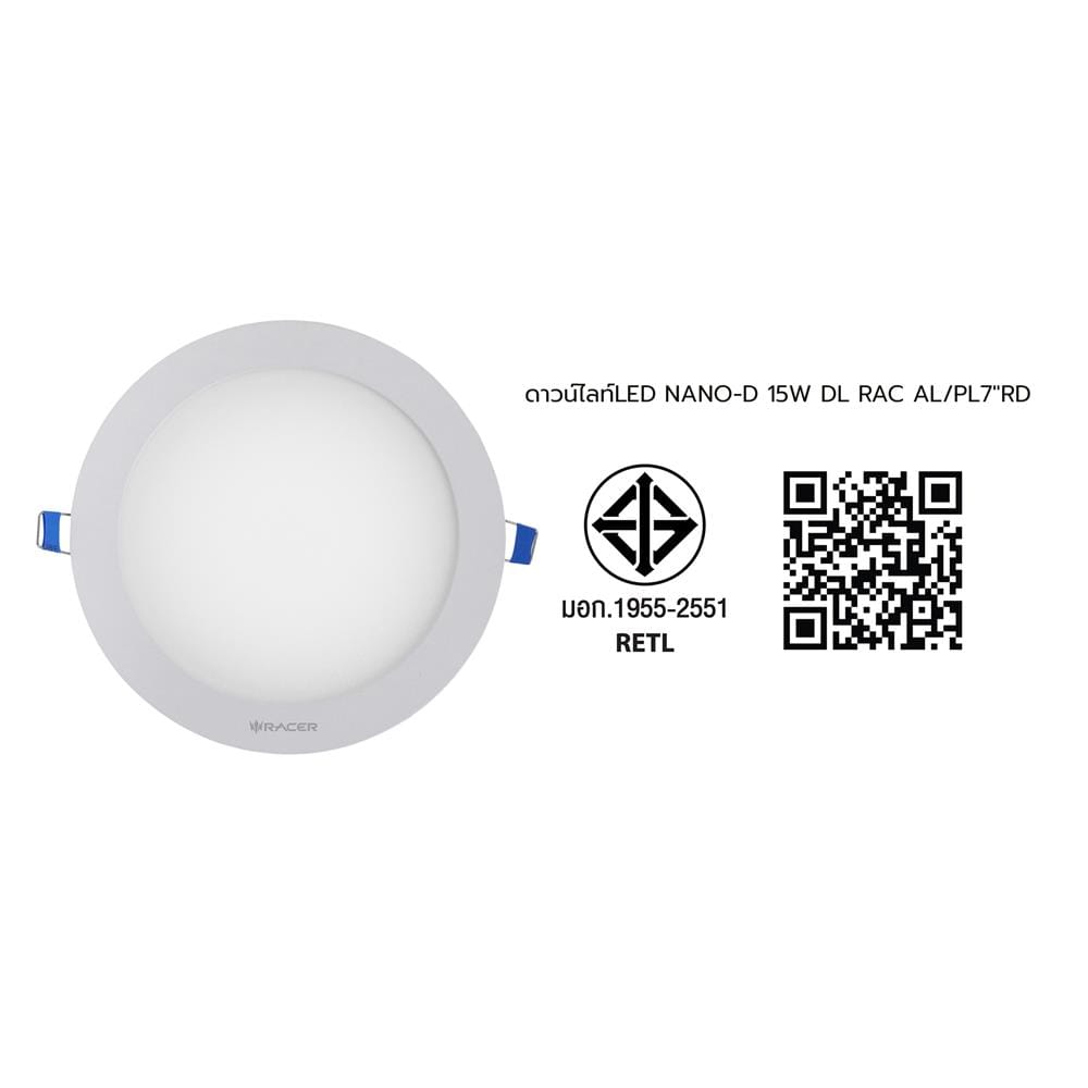 ดาวน์ไลท์ LED RACER NANO-D 7 นิ้ว 15 วัตต์ DAYLIGHT สีขาว