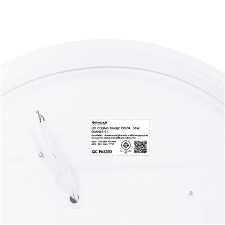 ไฟเพดาน RACER LED GARNET-01 14 นิ้ว 36 วัตต์ DAYLIGHT สีขาว_7