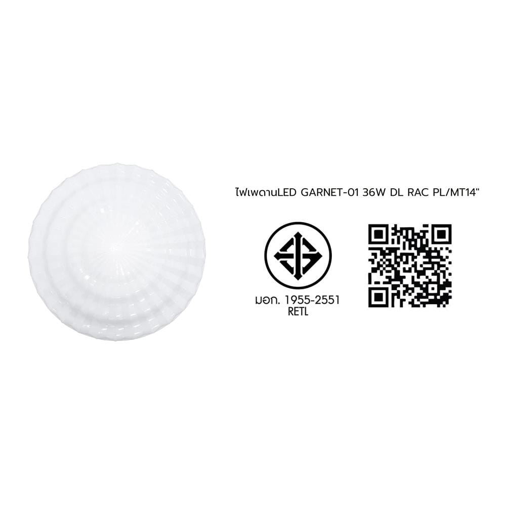 ไฟเพดาน LED RACER GARNET-03 15 นิ้ว 36 วัตต์ DAYLIGHT/COOL WHITE/WARM WHITE สีขาว