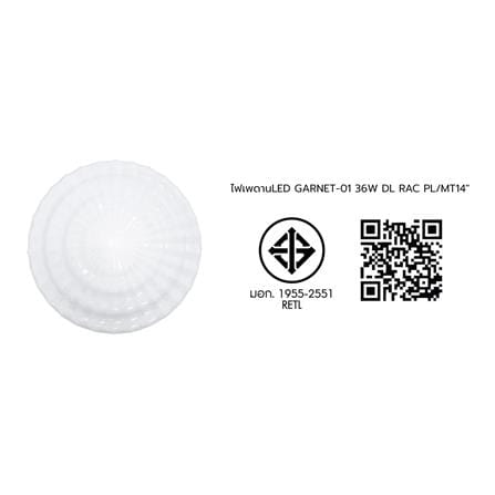 ไฟเพดาน LED RACER GARNET-03 15 นิ้ว 36 วัตต์ DAYLIGHT/COOL WHITE/WARM WHITE สีขาว_7