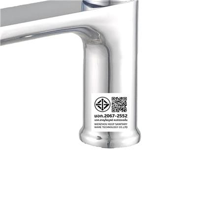 ก๊อกอ่างล้างหน้าเดี่ยว RASLAND RA A121-CR-2345 สีโครม_11