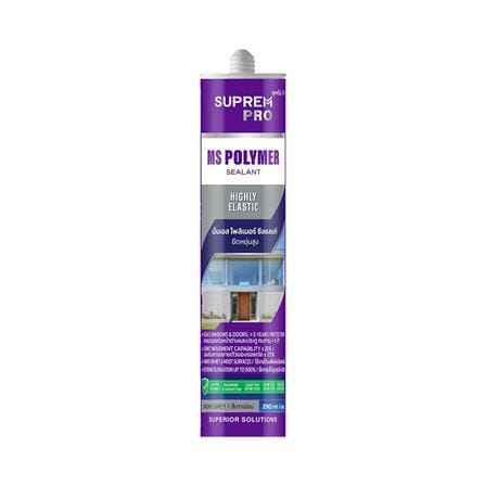 ยาแนวโพลิเมอร์อุดรอย SUPREMPRO MS 290 มล. สีเทาอ่อน_0