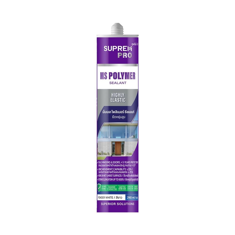 ยาแนวโพลิเมอร์อุดรอย SUPREMPRO MS 290 มล. สีขาว