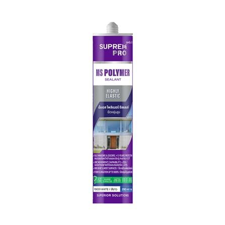 ยาแนวโพลิเมอร์อุดรอย SUPREMPRO MS 290 มล. สีขาว