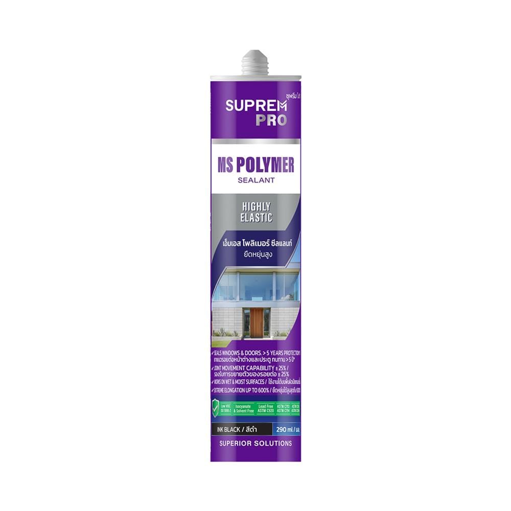 ยาแนวโพลิเมอร์อุดรอย SUPREMPRO MS 290 มล. สีดำ